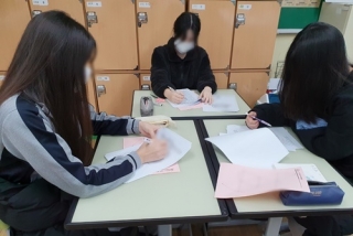 12월 11일 경혜여자중학교 관련사진