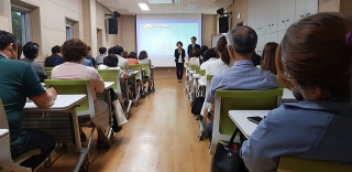 학부모역량강화-자녀 공부습관 만들기 관련사진