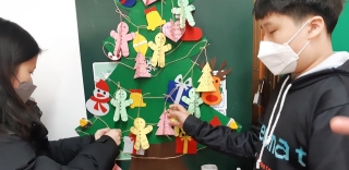 12.21일 남도초등학교 6학년 전환기교육 관련사진