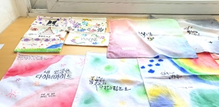 9.28경일여자중학교 비전캠프 관련사진