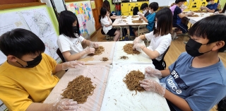 7.6일 남대구초등학교 직업체험 관련사진