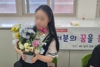 2025.06.05 보명학교 관련사진