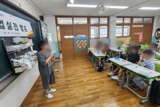2025.06.09 영선초등학교 관련사진