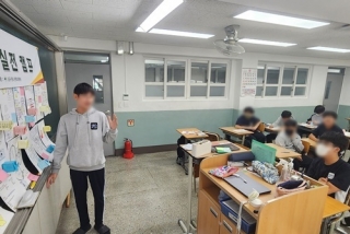 0930 협성경복중학교 관련사진