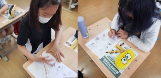 7월 21일 봉덕초등학교 4학년 진로인성캠프 관련사진