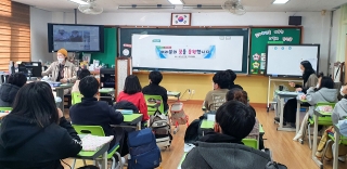 3.10일 남덕초등학교 6학년 학습법특강 관련사진