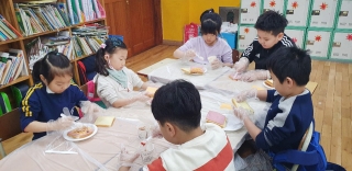 12.10 남도초등학교1 푸드스타일리스트 관련사진