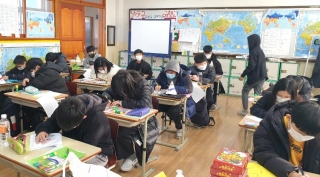 12.14일 남대구초등학교 전환기교육 관련사진