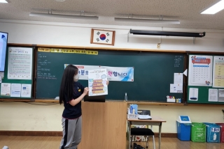 7월13일경혜여자중학교 관련사진