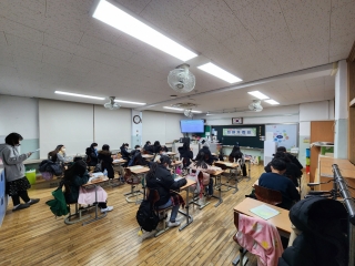 12월 22일 성명초등학교 관련사진