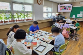 6월 9일 남도초등학교 관련사진