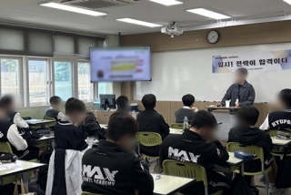 20260504협성고2진학워크샵 관련사진