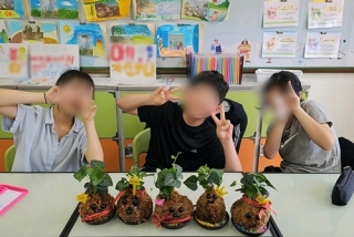 20260507봉덕초체험 관련사진