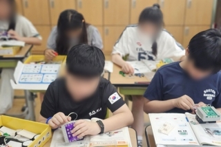20260601남명초체험 관련사진
