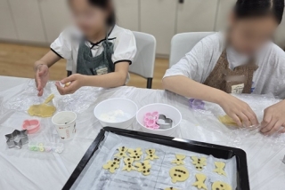 20260601명덕행복한홈스쿨지역아동센터 관련사진