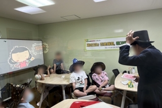 20260604참사람지역아동센터 관련사진