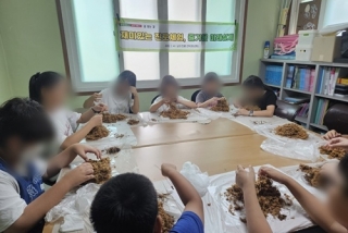 20260709에덴지역아동센터 관련사진