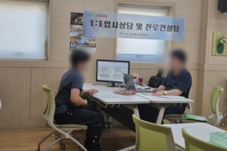 20260801-0802일대일입시컨설팅 관련사진