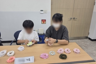 20260819남구드림스타트 관련사진
