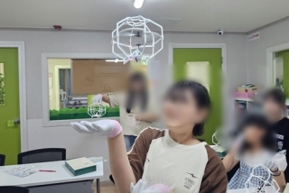 20260824-25지역아동센터 체험 관련사진