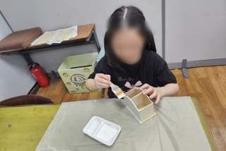 20260831-0902지역아동센터 관련사진