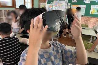 20260908 대봉초등학교 관련사진