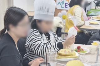 2025.12.08 남구가족센터 관련사진