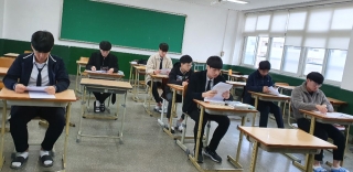 10.23,24 협성고등학교3 면접코칭 관련사진