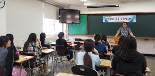 7.23~8.1일 경일,협성고등학교 3학년 자연논술 관련사진