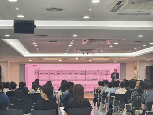 수시입시설명회 이미지